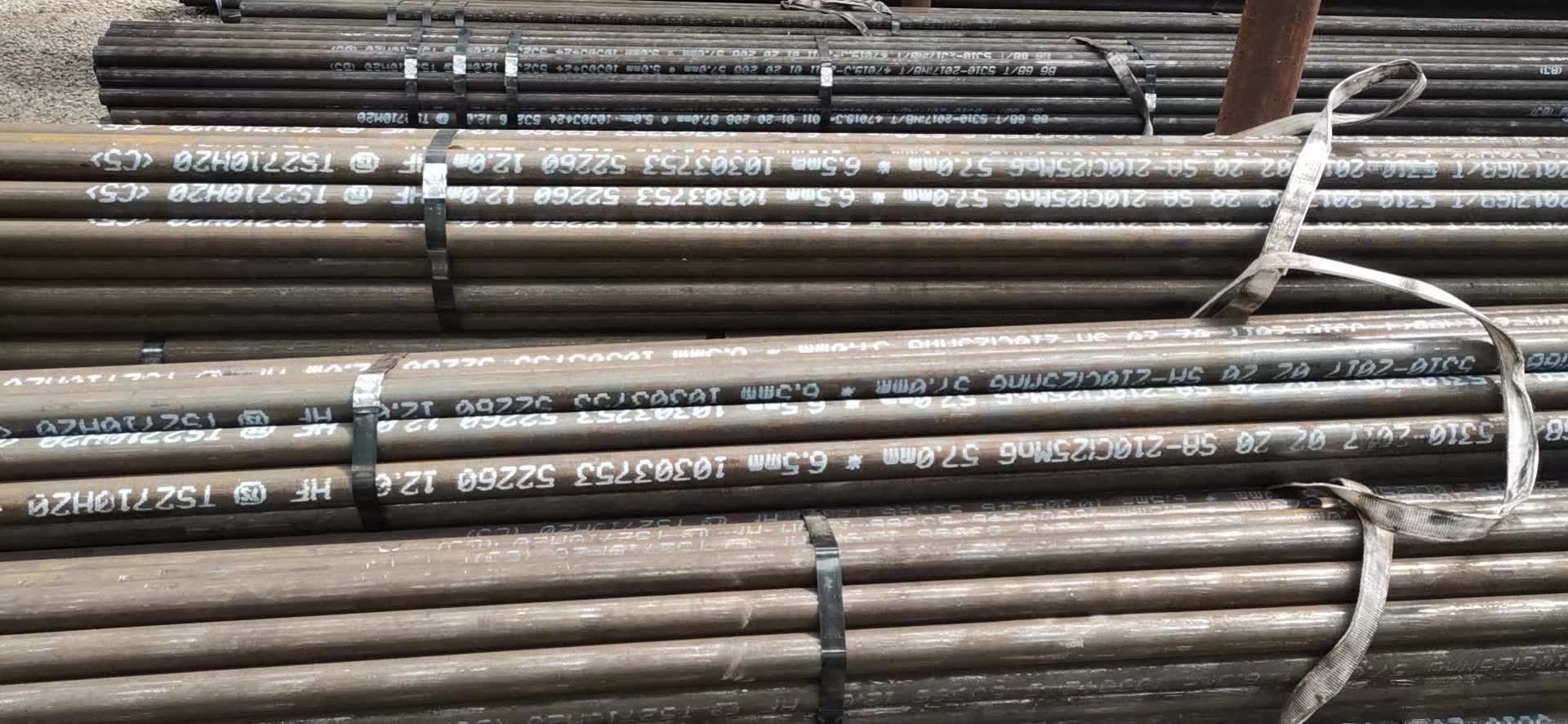 無縫鋼管\Φ60×12\20G 高壓鍋爐用管，附含材質報告