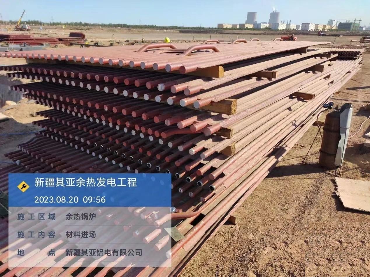 Φ38.1×7.5 SA-213T2 每件9根水冷壁管一排，長12米，管節距50.8mm,鰭片連接，鰭片為膜式扁鋼厚δ6.4㎜，材料為15CrMo，采用雙面坡口焊接型式